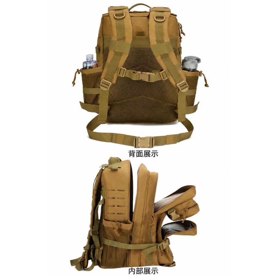 タクティカルリュック 大容量 バックパック サバゲー リュック 登山