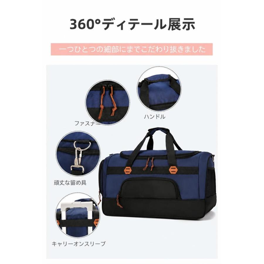 ボストンバッグ 大容量 旅行バッグ キャリー スポーツ ジム 男女兼用