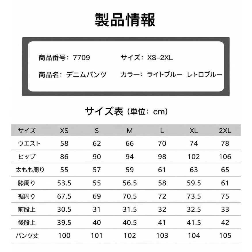 ワイドパンツ レディース デニム ジーンズ ハイウエスト 極太 ガウチョ バギー パンツ レトロ 着痩せ 体型カバー 美脚 カジュアル 春 |  | 06