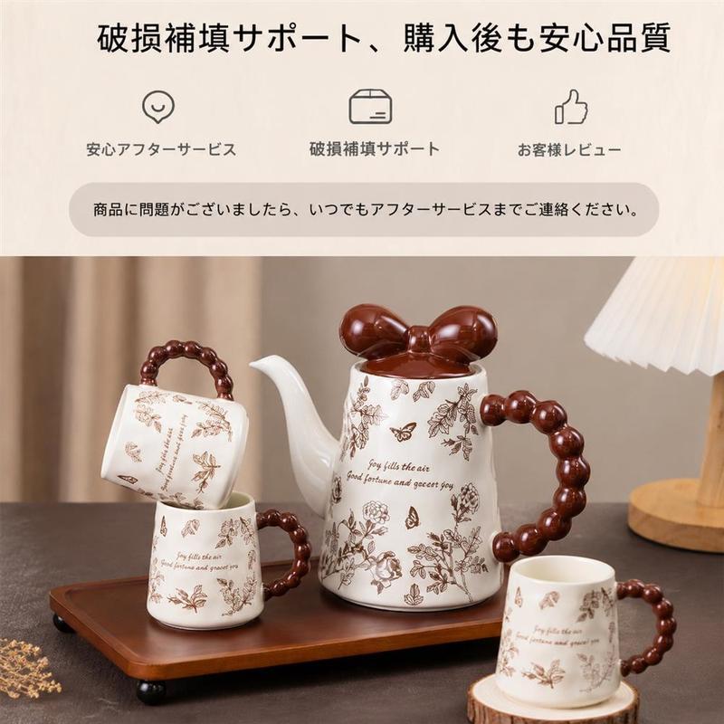 ポットセット 陶芸 日本酒 グラス 陶器 低 価格キッチン・日用品
