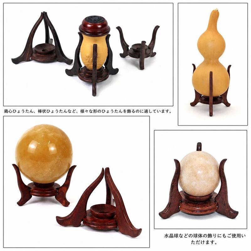 【木目が美しい木工芸品】木製飾り玉(木球)、台座　花台　置物台　中古品 インテリア小物 【木目が美しい木工芸品】木製飾り玉(木球)、台座 花台