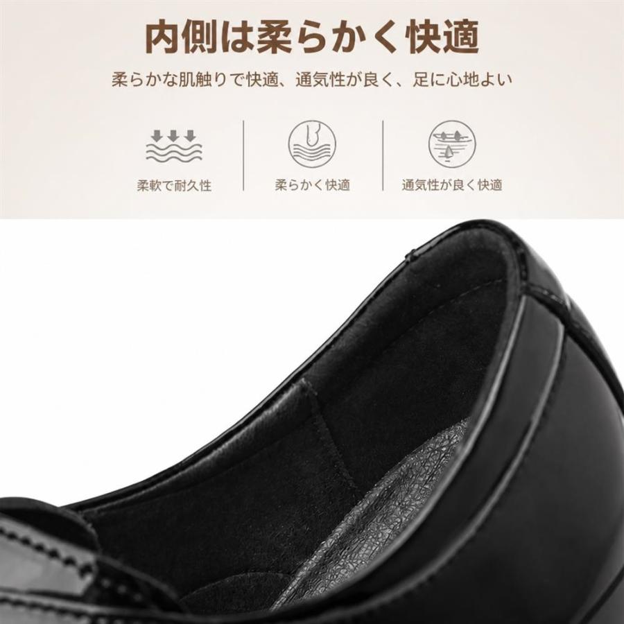 ビジネスシューズ メンズ 革靴 内羽根 ストレートチップ ロングノーズ