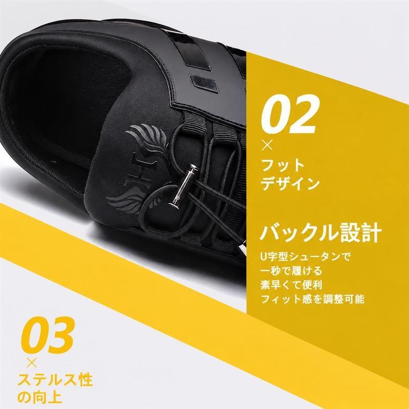 シークレットシューズ メンズ 厚底スニーカー 背が高くなる靴 6cm