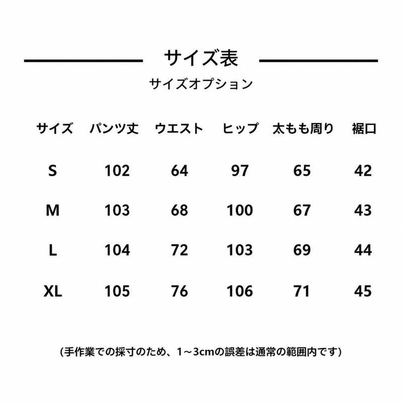 デニム ワイドパンツ レディース ハイウエスト ジーンズ バギーパンツ 