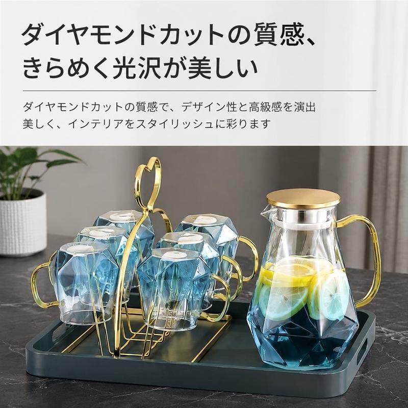 冷水筒 ガラス ピッチャー おしゃれ 麦茶ポット 耐熱 ガラス持ち手付き
