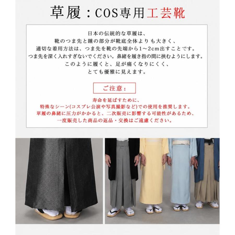 ぽっくり下駄　全長21㎝　こっぽり　厚底　おこぼ　七五三　黒台 ぽっくり下駄 全長21㎝ こっぽり 厚底 おこぼ 七五三 黒台 ぽっくり