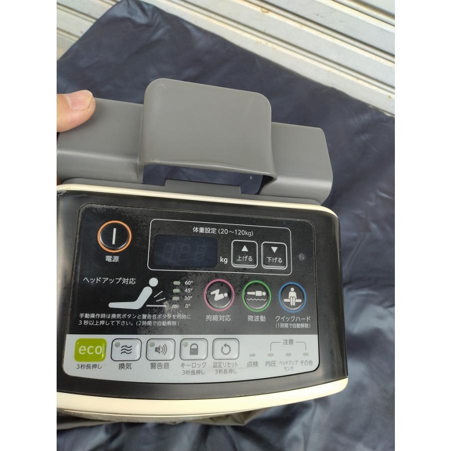 KS-24-0311-05 エアマット ケープ エアマスター ビッグセル