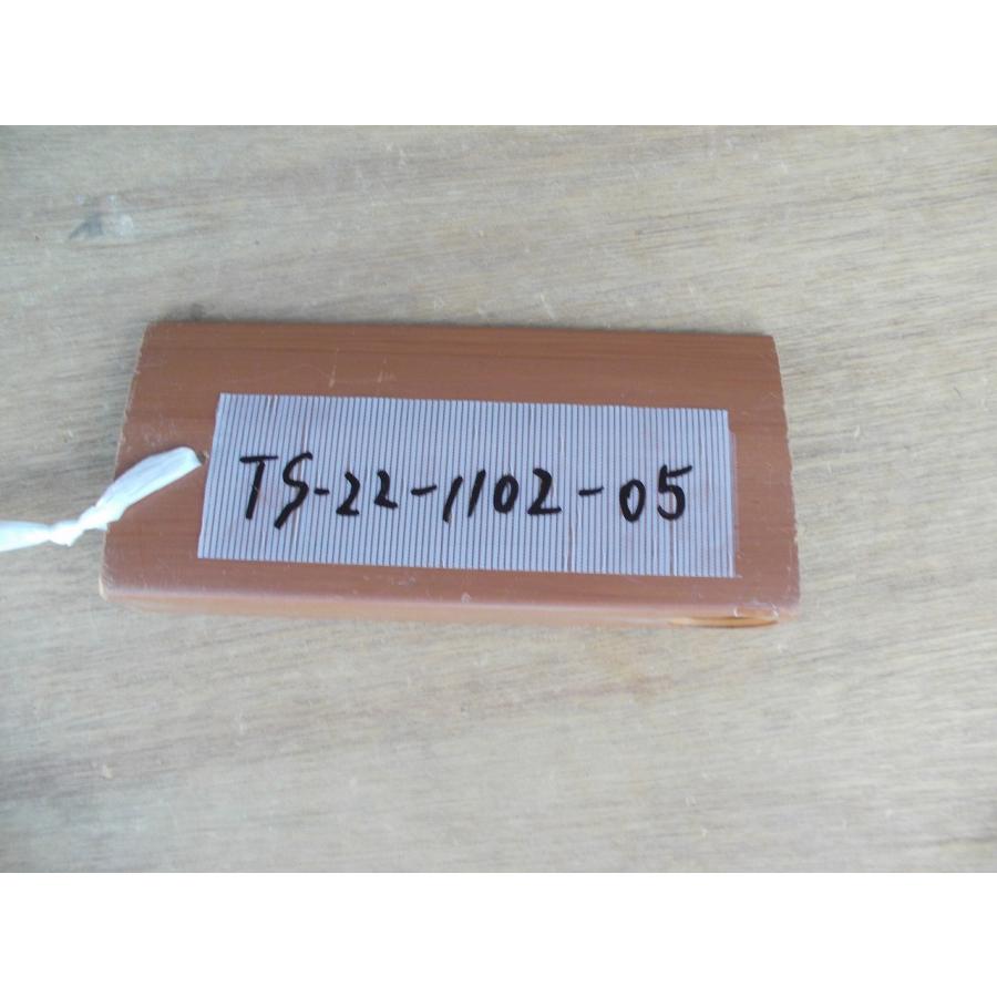 TS-22-1102-05 一部地域を除き送料無料 片手用 折りたたみ式リハビリ