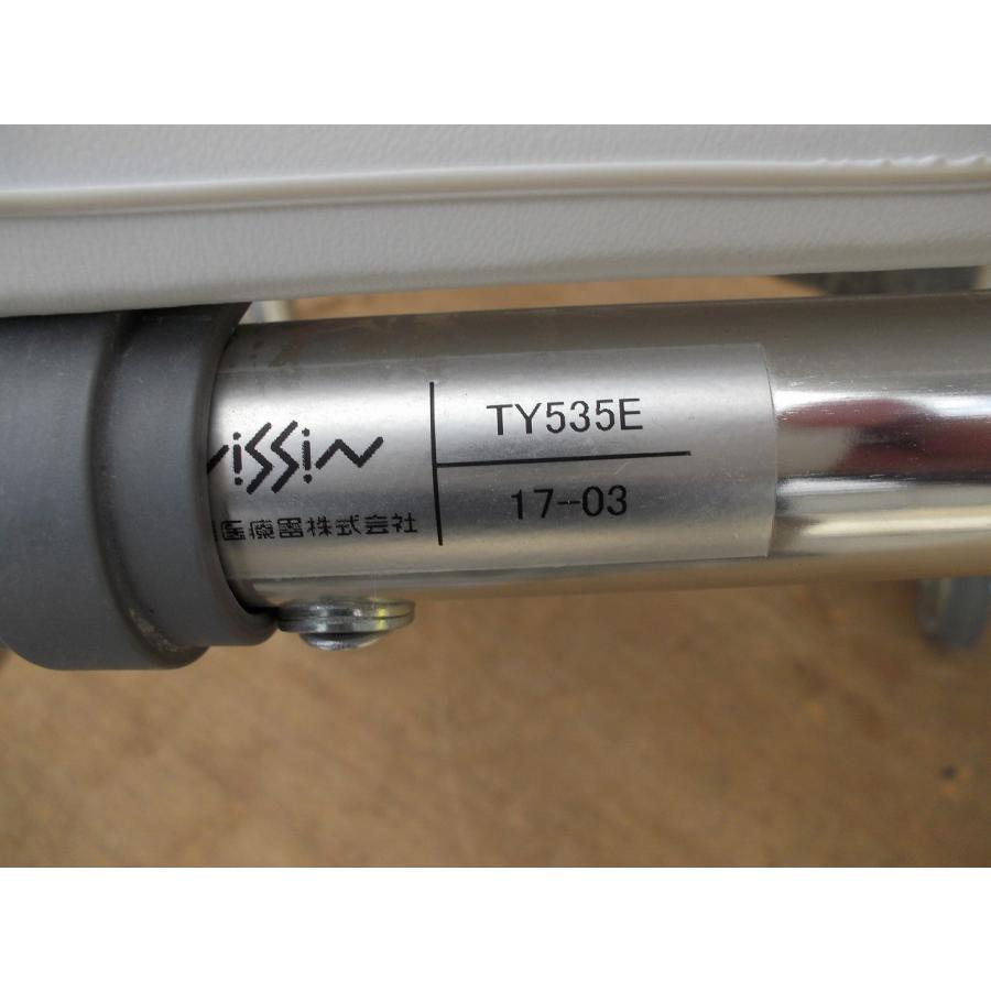 TS-24-0206-09 一部地域を除き送料無料 日進医療器 アルミシャワー