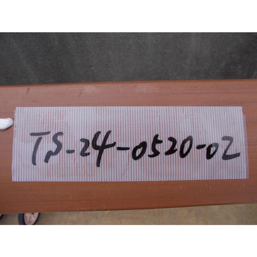 TS-24-0520-02　　　一部地域を除き送料無料　シルバーカー　歩行器　ヘルシーワン カラフルG TS-24-0520-02 一部地域を除き送料無料 シルバーカー 歩行器 ヘルシー