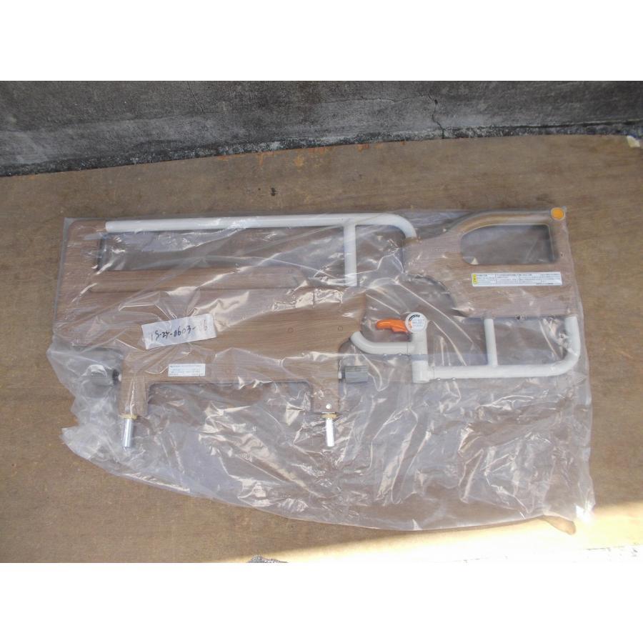 TS-24-0603-06　 一部地域を除き送料無料　パラマウント スイングアーム介助バー 096D整備品 TS-24-0603-06 一部地域を除き送料無料 パラマウント スイングアーム