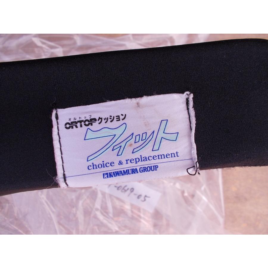 TS-24-0619-19　　一部地域を除き送料無料　オルトップクッション フィット オルトップクッションフィット（防水タイプ） | 車いす通販のロッキー
