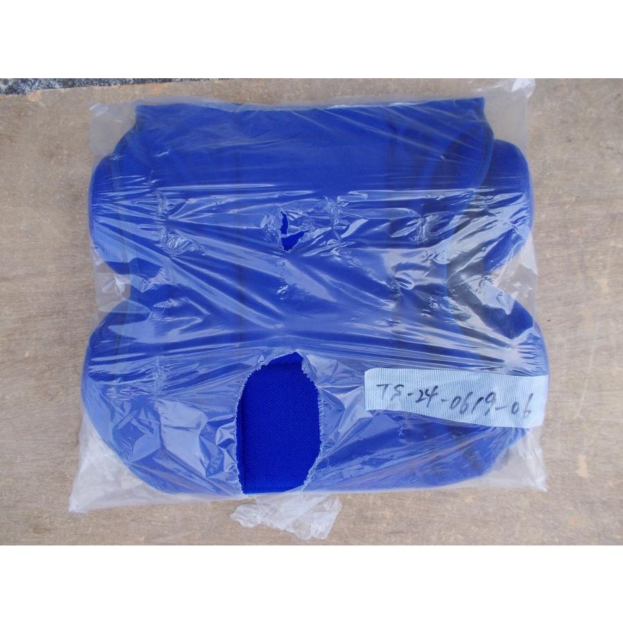TS-24-0619-06 マイソネックFCクッション : アネット介護用品店