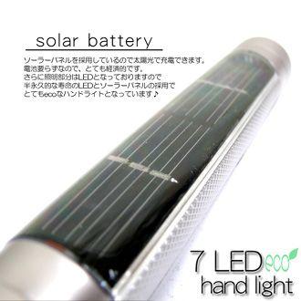 LED7灯ソーラーハンドライト｜anetshop｜02