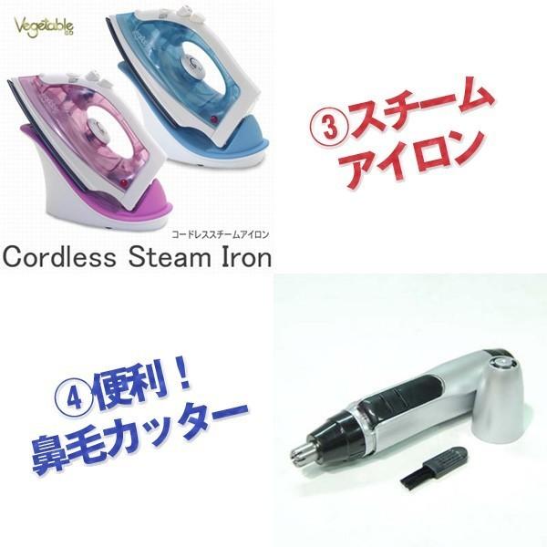 二次会 忘年会 景品 ホットな景品パック 盛り上がる10点セット 結婚式 2次会 ビンゴ |  | 02