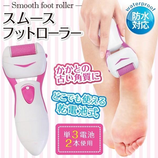 二次会 景品 神戸牛 肉 ポップコーンメーカー 角質ローラー 電動歯ブラシ 4点セット パネル・目録 結婚式 2次会 ビンゴ |  | 03