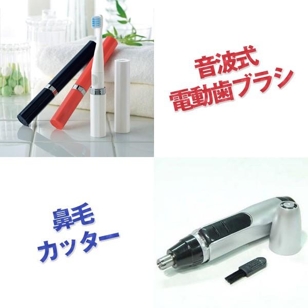 二次会 景品 神戸牛霜降りカルビ 肉 ハーゲンダッツ ポップコーンメーカー ほか5点セット パネル 目録 結婚式 2次会 ビンゴ |  | 03