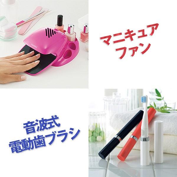 二次会 景品 神戸牛霜降りカルビ肉・ボディパッド・メイクアップミラー 他 5点セット A3パネル・目録 結婚式 2次会 ビンゴ |  | 03