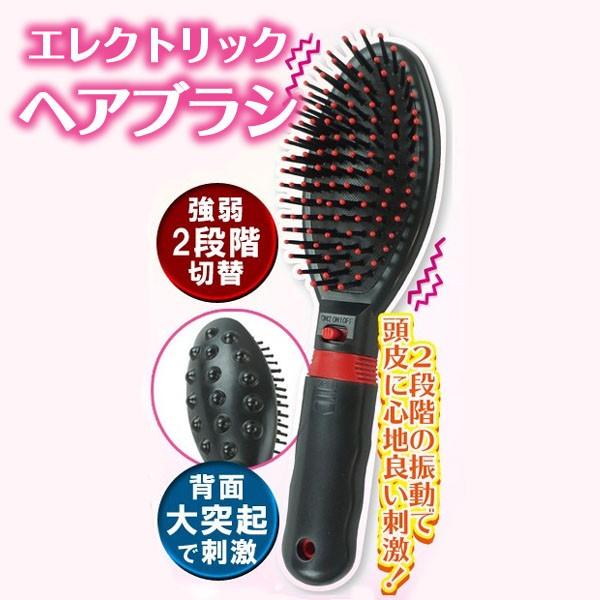 二次会 景品 神戸牛霜降りカルビ肉・バリスタ・エレクトリックヘアブラシ・ミニスピーカー 4点セット パネル 目録 結婚式 2次会 ビンゴ |  | 03