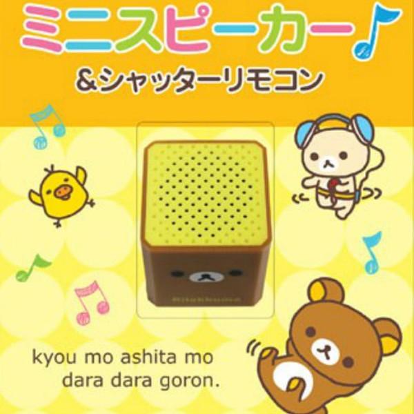 二次会 景品 神戸牛霜降りカルビ肉・バリスタ・エレクトリックヘアブラシ・ミニスピーカー 4点セット パネル 目録 結婚式 2次会 ビンゴ |  | 04
