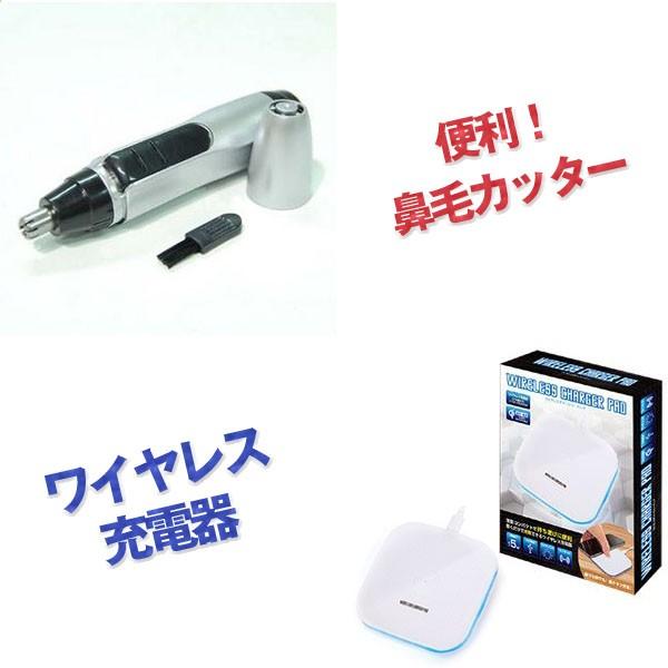二次会 景品 セット 神戸牛霜降りカルビ 肉 ネスカフェバリスタ EMSフットマシーン他 景品5点セット パネル 目録 結婚式 二次会 おもしろ 2次会 |  | 03