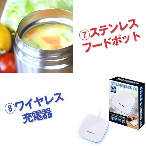 二次会 景品 パーティーが盛り上がる 人気の景品10点セット 結婚式 2次会 ビンゴ |  | 04
