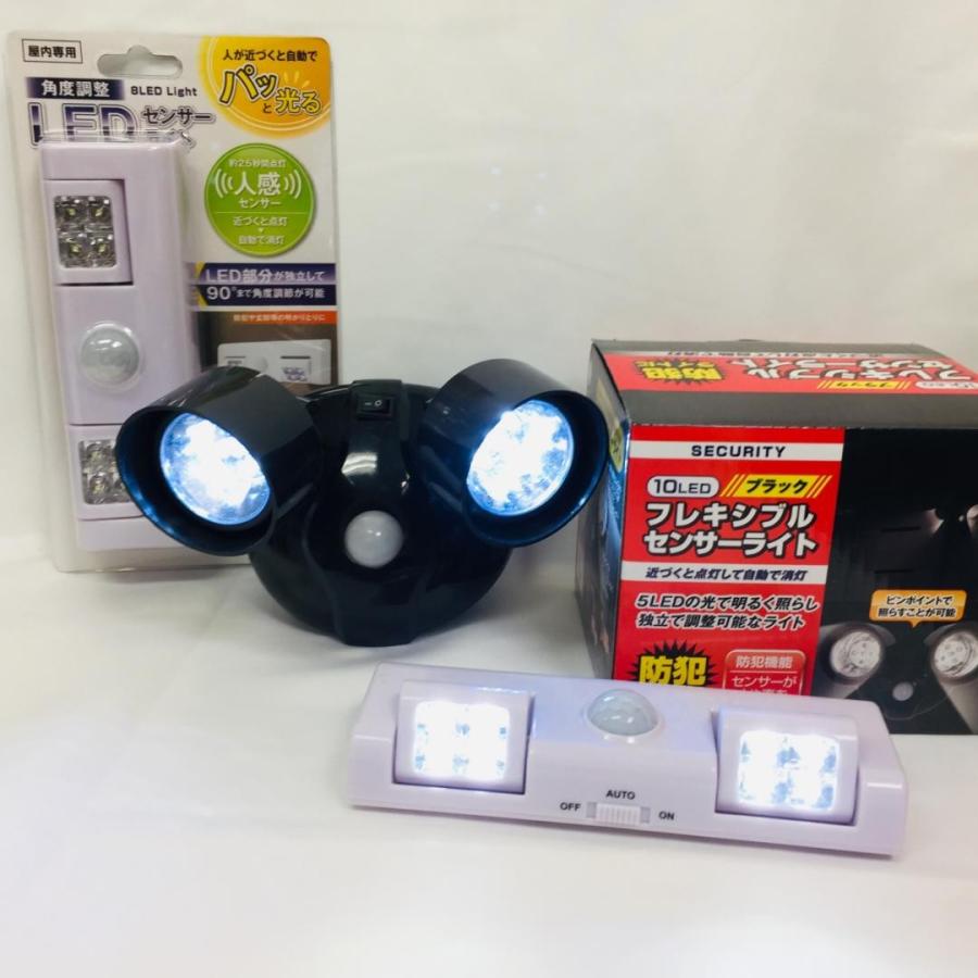 LEDセンサーライト 2種セット お客様様考案 二次会 景品 便利グッズ｜anetshop