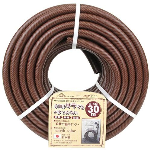 散水ホース 30m 柔らかい