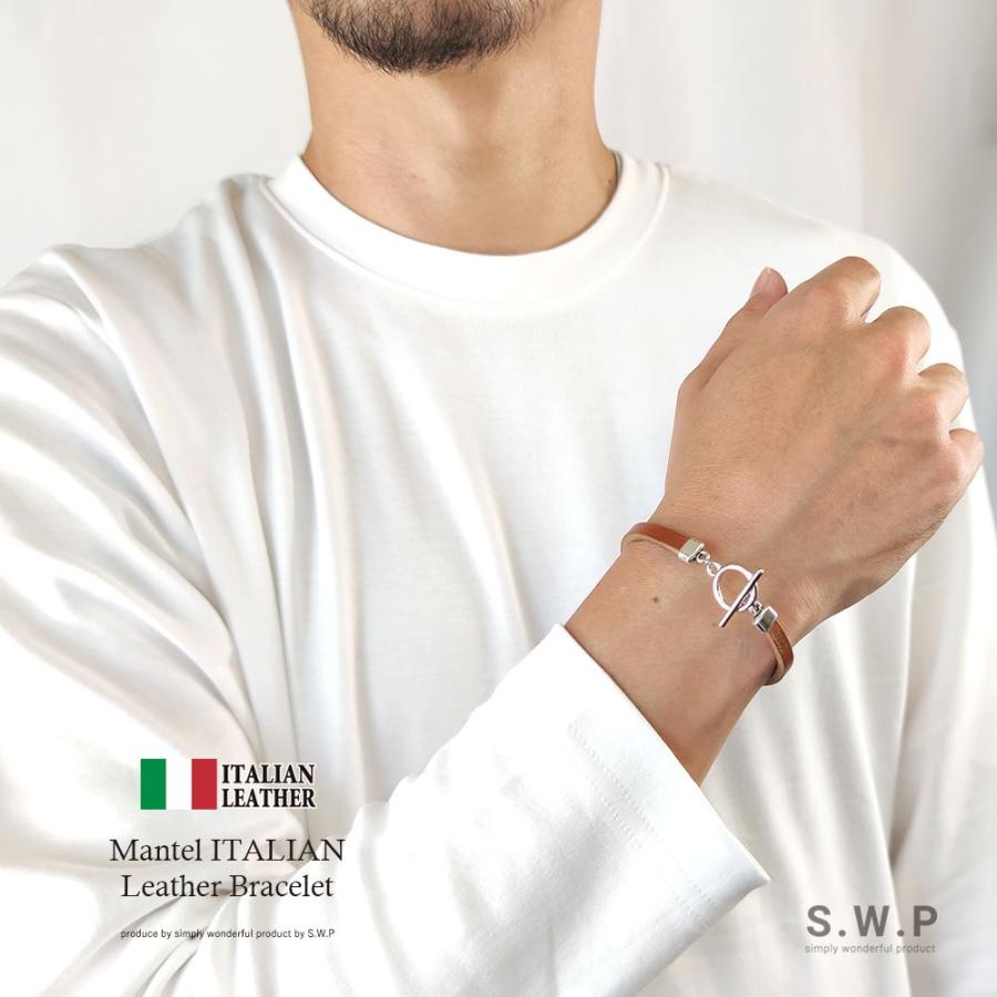 【シェアースピリット】レザーブレスレット シェアースピリット】レザーブレスレット