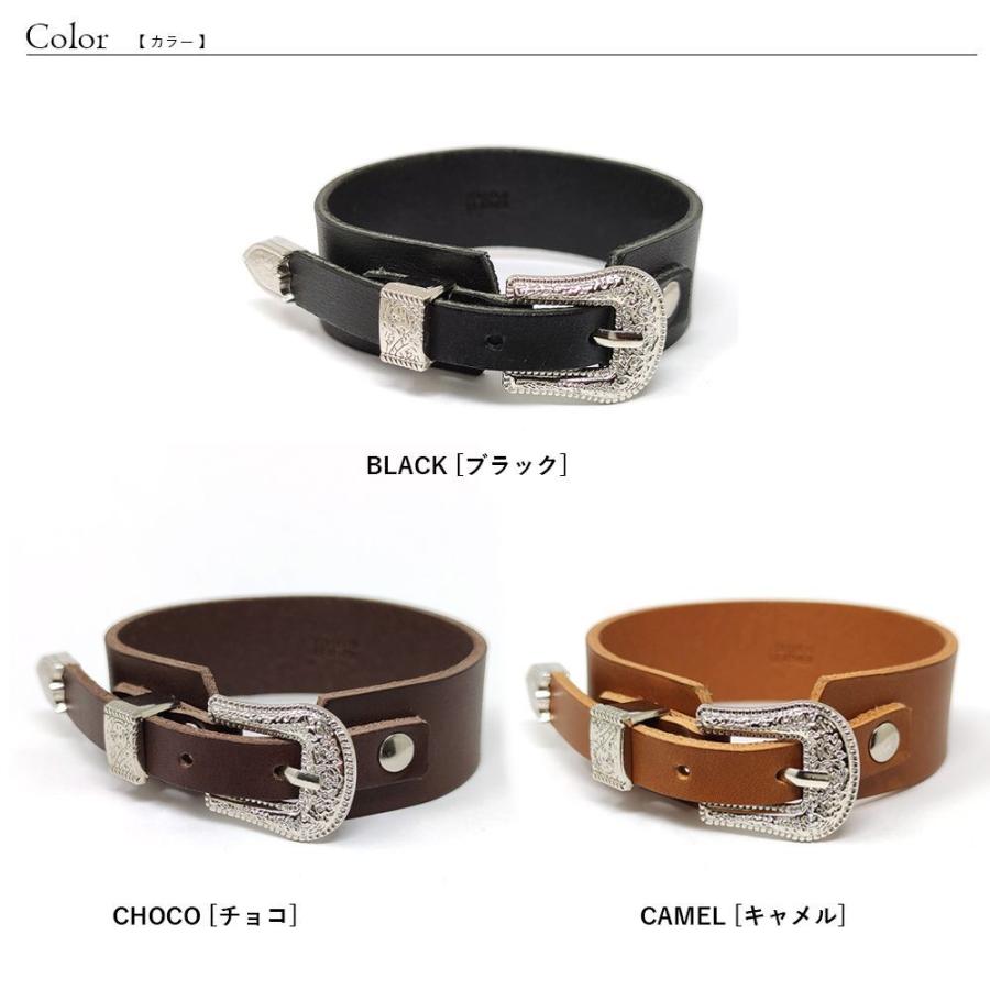 レザーブレスレット メンズ イタリアンレザー ウエスタンベルト