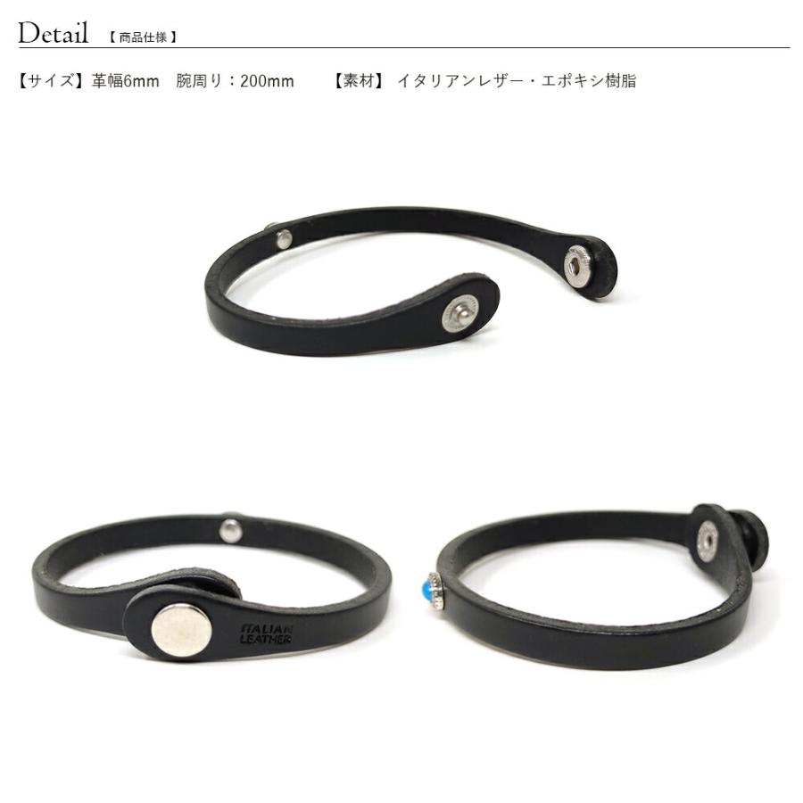 レザーブレスレット イタリアンレザー ターコイズ ターコイス コンチョ