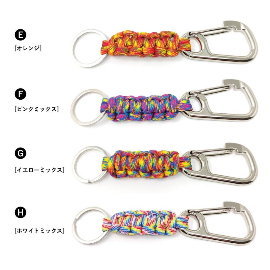 アウトドア キーホルダー カラビナ パラコード クライミング 登山