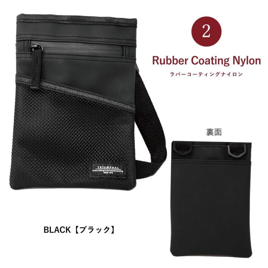 送料無料】ミニショルダー バッグ 携帯 ポーチ スマホショルダー 送料無料】ミニショルダー バッグ 携帯 ポーチ スマホショルダー