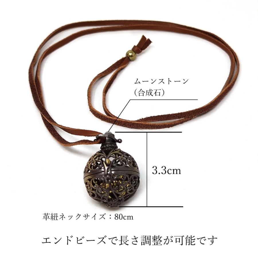 ガムランボール レザーネックレス レディース ドリームボール アジアン