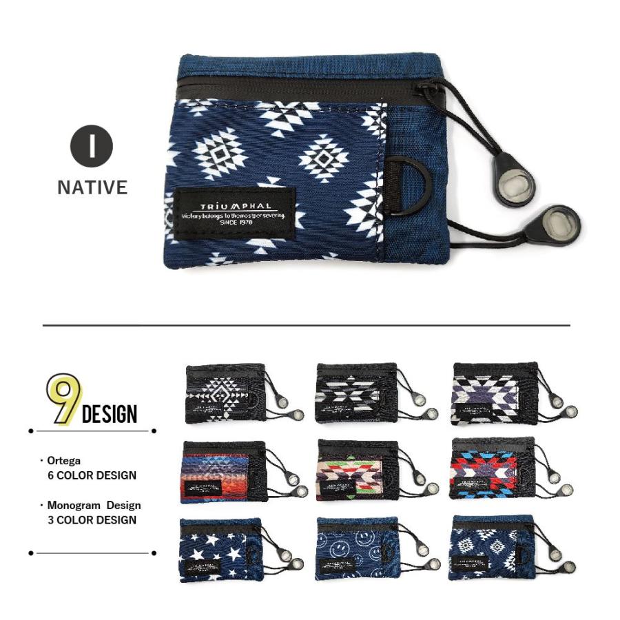 ミニウォレット コインケース キーケース パスケース ] オルテガ