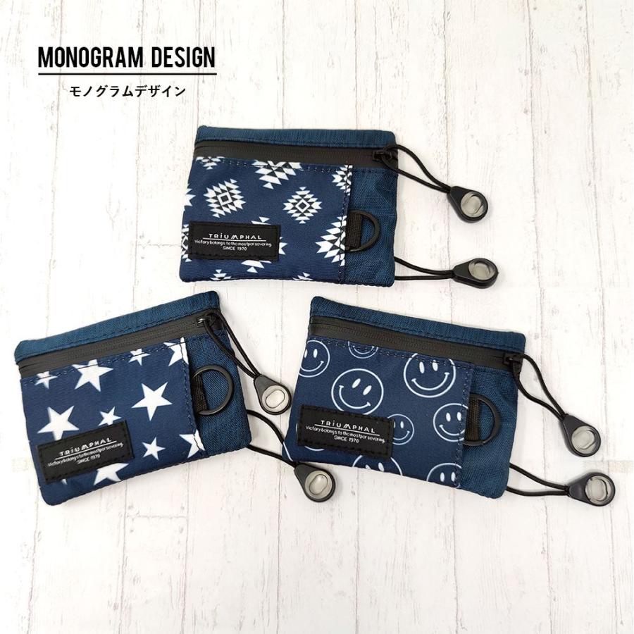 ミニウォレット コインケース キーケース パスケース ] オルテガ