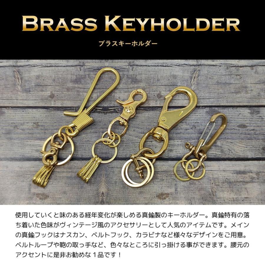 Good Art HLYWD キーリング キーホルダー ブラス 真鍮 真鍮 キーホルダー ブラスキーホルダー ブラス キーリング メンズ