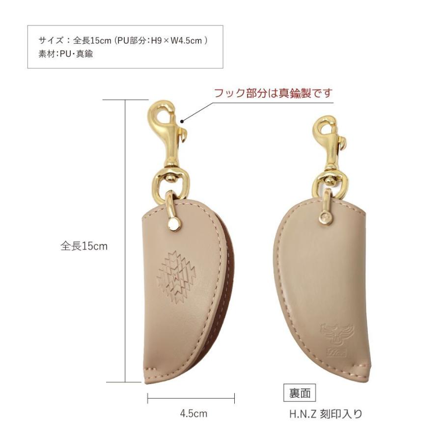 送料無料】キーケース メンズ レディース オルテガ ネイティブ 型押し