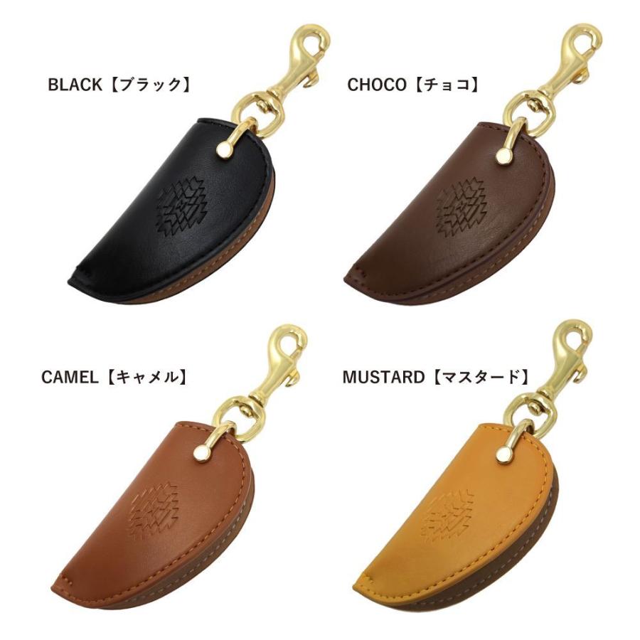 送料無料】キーケース メンズ レディース オルテガ ネイティブ 型押し