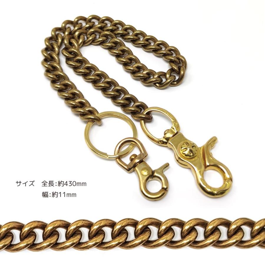 送料無料】真鍮 ブラス ウォレットチェーン メンズ ゴールド