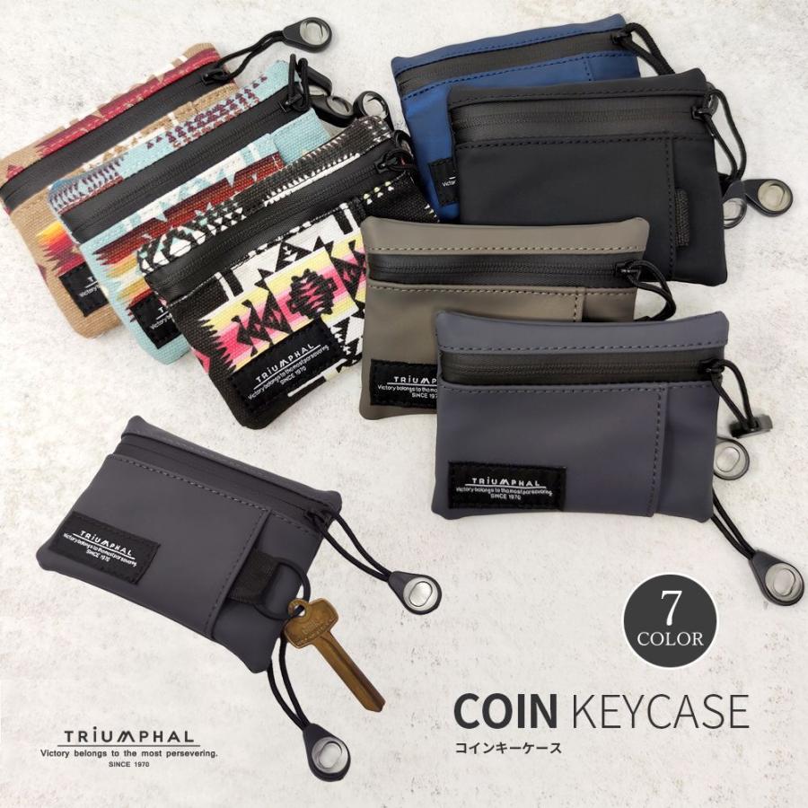 アウトドア 財布 キーケース コインケース パスケース 定期入れ コンパクト カード入れ【TRIUMPHAL】 :kcp-1-7
