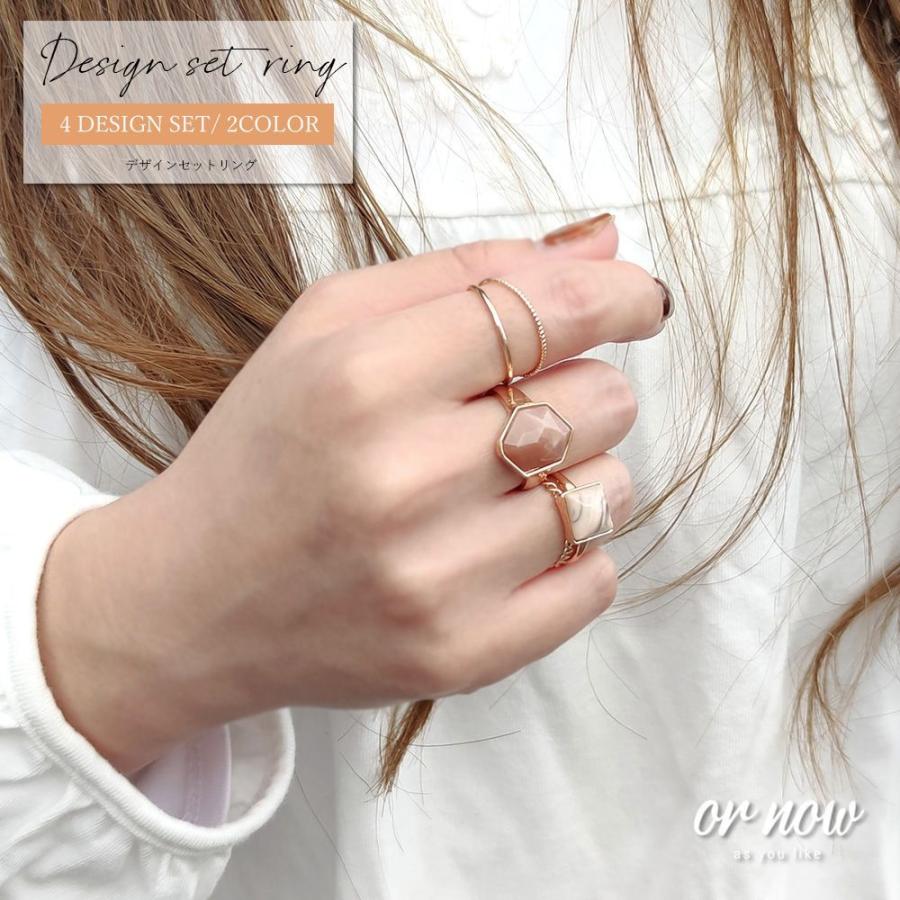 ネコポス便送料無料 4点セット リング 指輪 セットリング レディース 重ねづけ ファッションリング ゴールド シルバー Kstr 021 022 Accessories Goods Springs 通販 Yahoo ショッピング