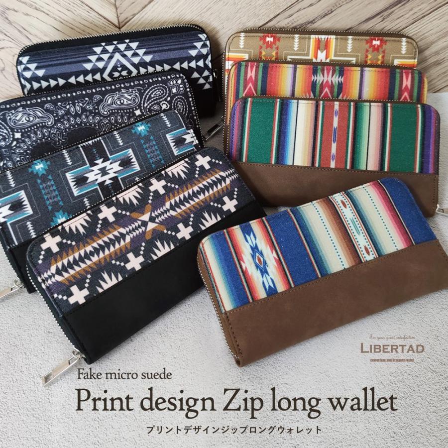財布 メンズ 長財布 ウォレット ロングウォレット ネイティブ 財布 メンズ 長財布 ウォレット ロングウォレット ネイティブ