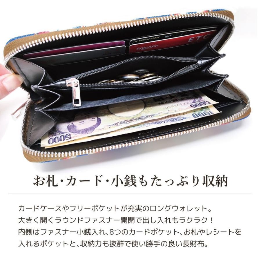 財布 メンズ 長財布 ウォレット ロングウォレット ネイティブ 財布 メンズ 長財布 ウォレット ロングウォレット ネイティブ