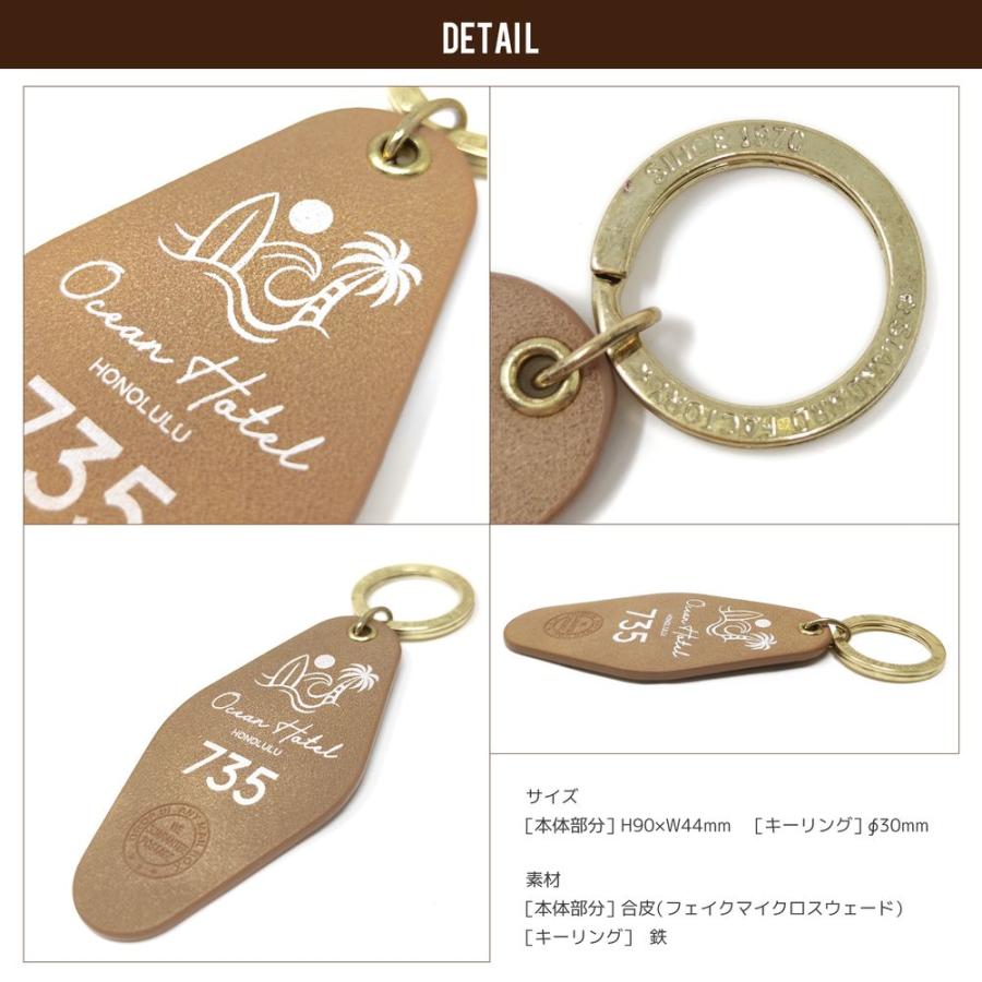 モーテルキーホルダー オルテガ サーフ西海岸 ハワイビーチ