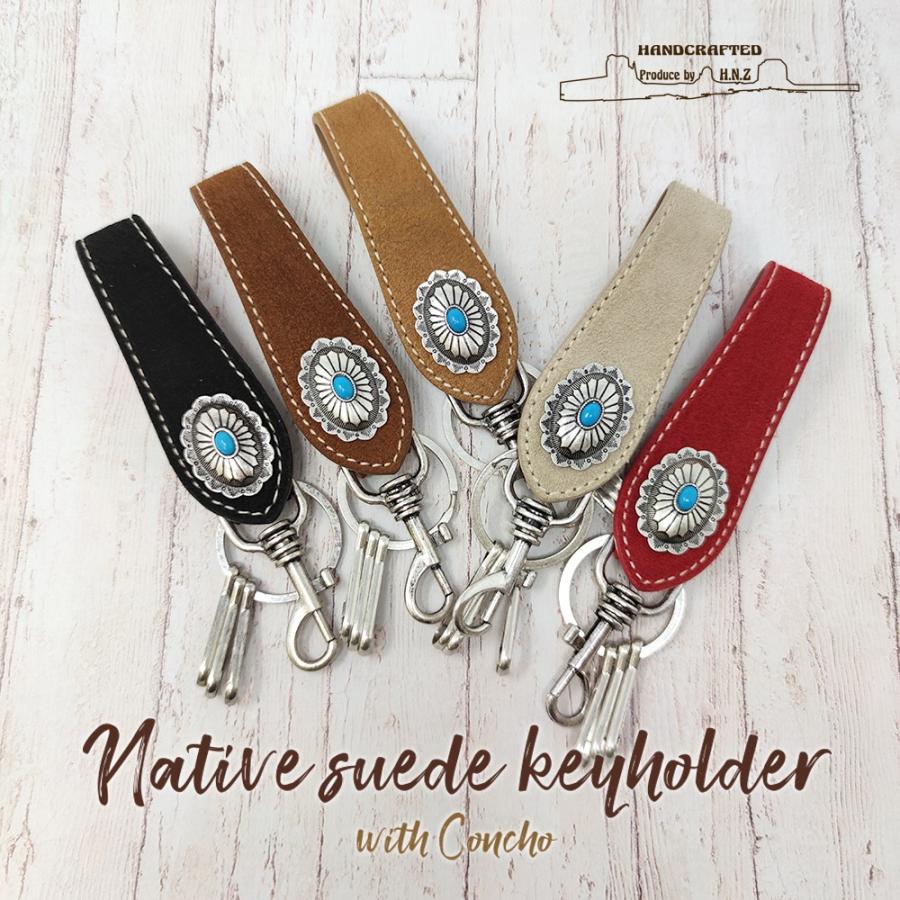 H N Z キーホルダー スウェード コンチョ ターコイズ ネイティブアメリカン ベルトループ キーリング 代引き手数料無料