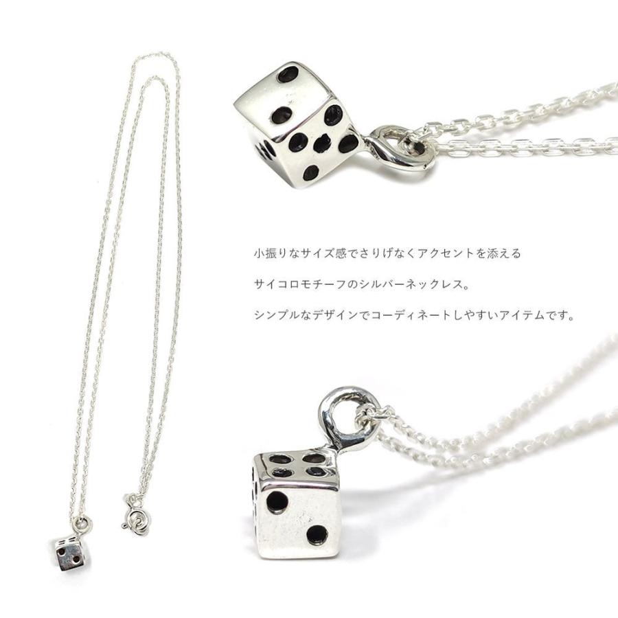 ネックレス メンズ シルバー ダイス ペンダント チェーンネックレス 