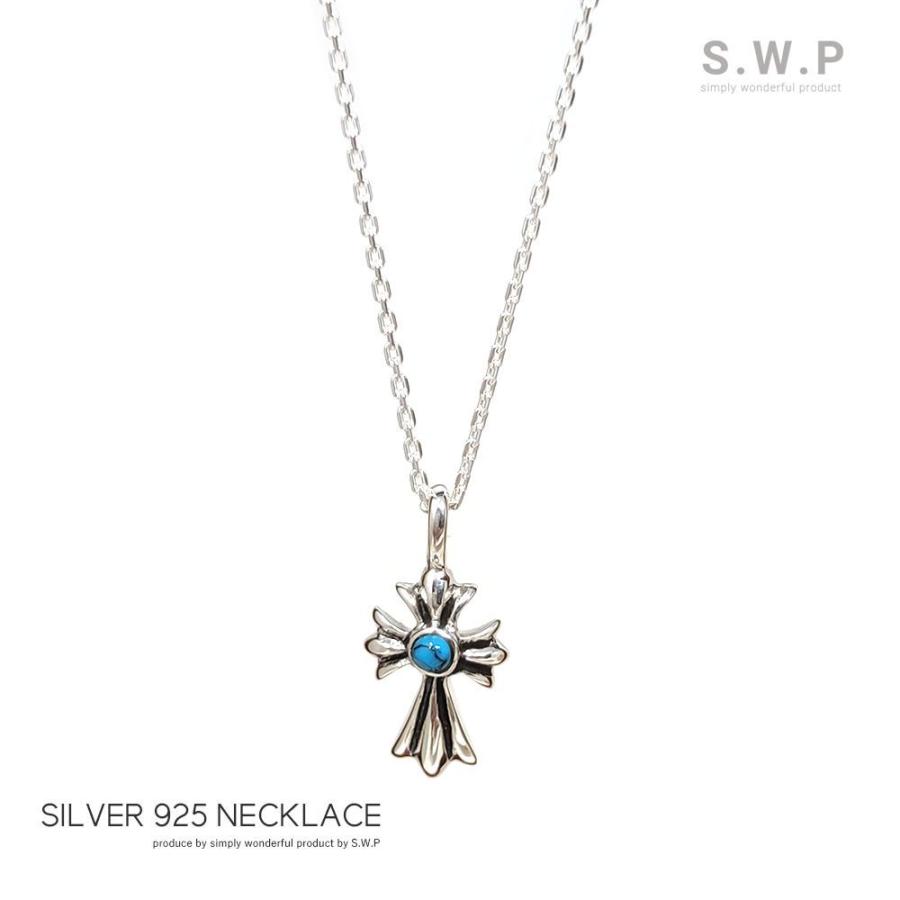 ターコイズ シルバーペンダント ネックレス メンズ シルバー クロス ターコイズ ペンダント