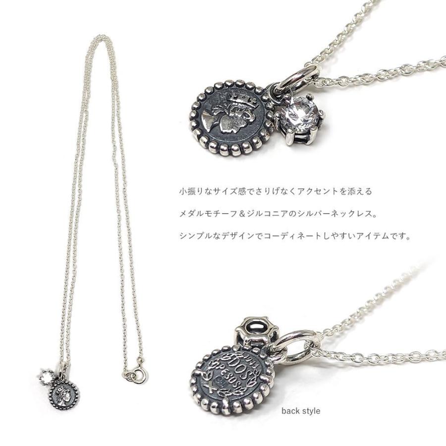 ネックレス メンズ シルバー メダル コイン ジルコン ペンダント 