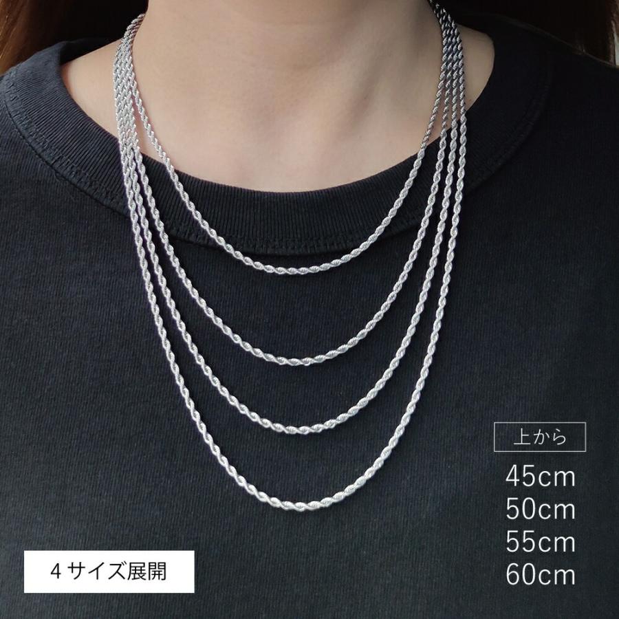 ネックレス メンズ ステンレス チェーン ブレードロープ 編み込み 金属